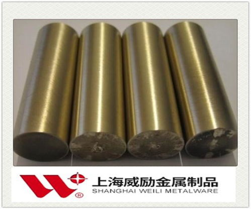 荆门CUNI2SI硅镍铜合金管规格及报价参考