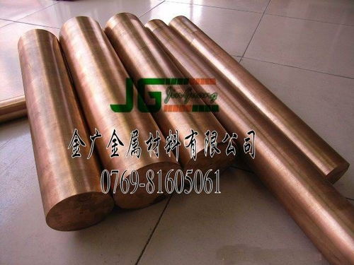 探秘C17200铍铜合金 性能优异的工业新材料